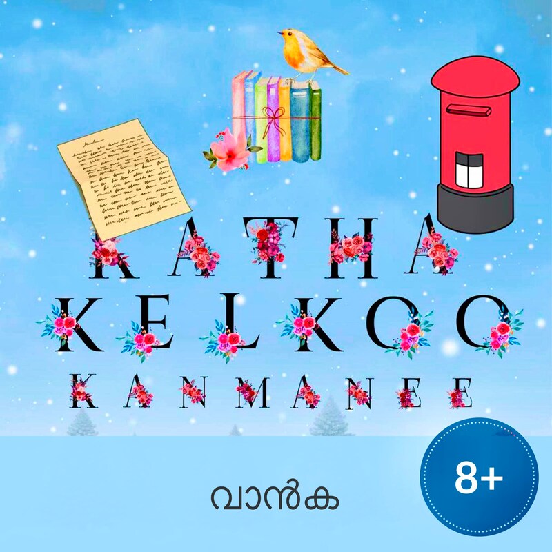 Artwork for podcast Malayalam Stories for Children Katha Kelkoo Kanmanee...