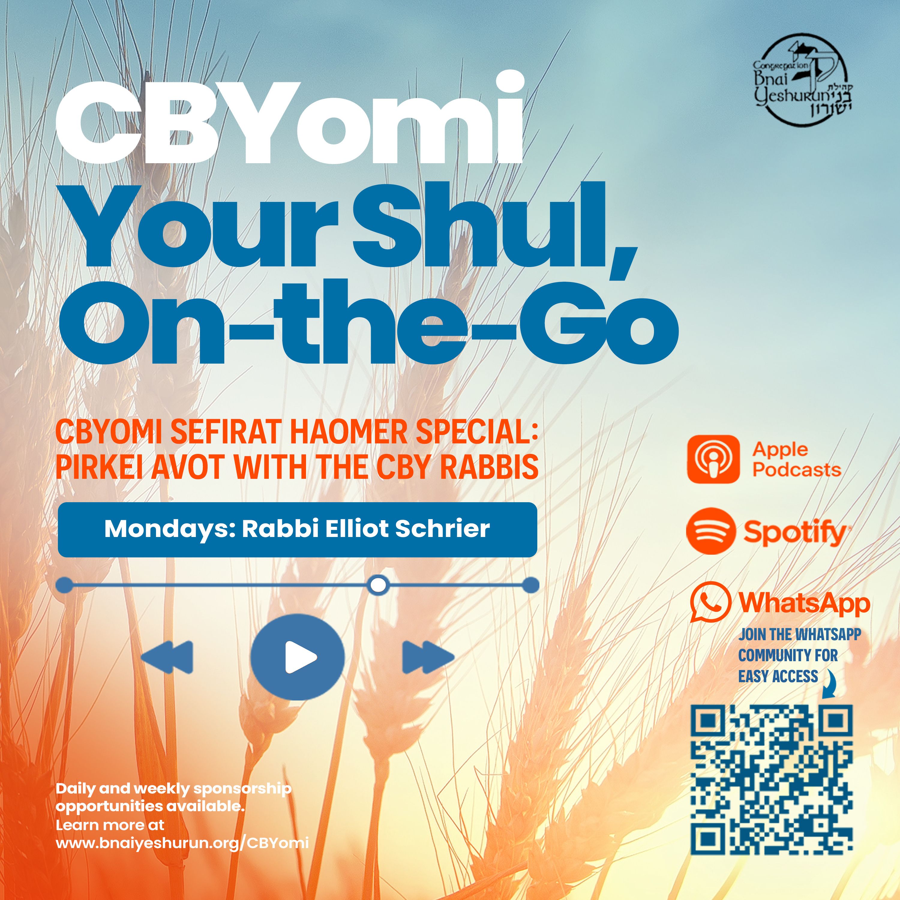 CBYomi Your Shul, On The Go