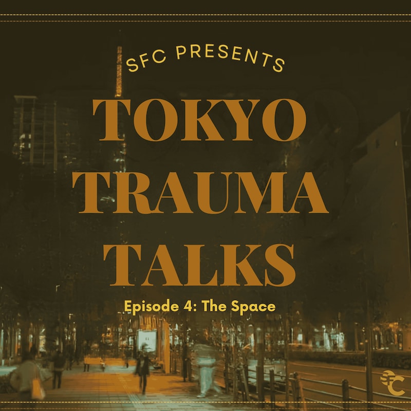 Artwork for podcast Tokyo Trauma Talks: Presented by Sarah Furuya Coaching
