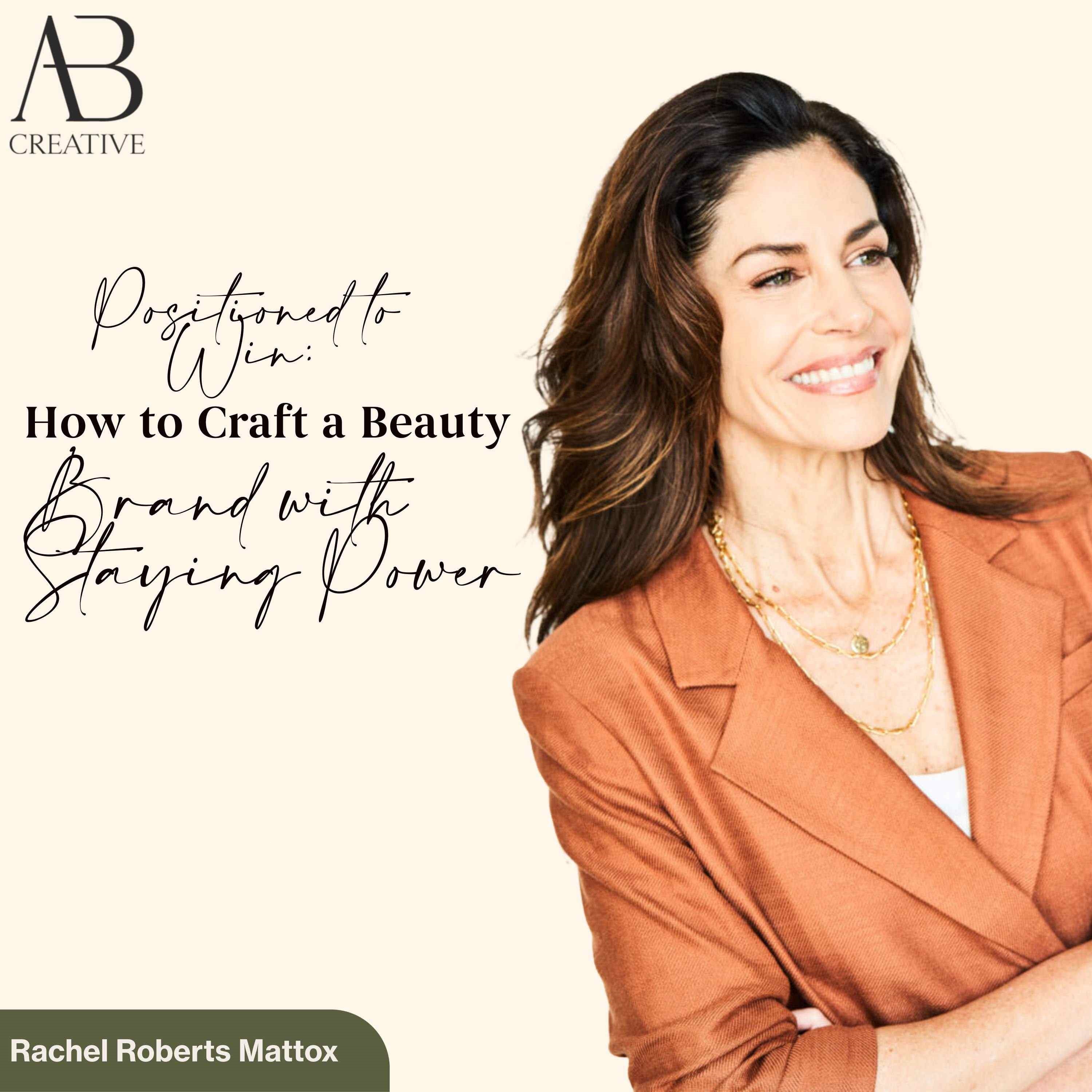 Beauty and the Brand