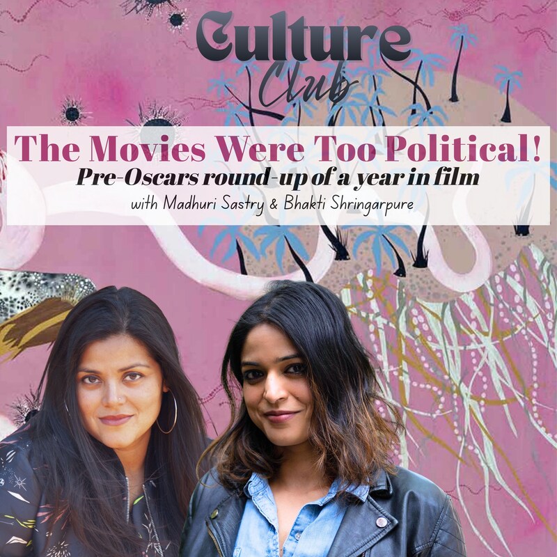 Artwork for podcast It's Not You, It's The Media