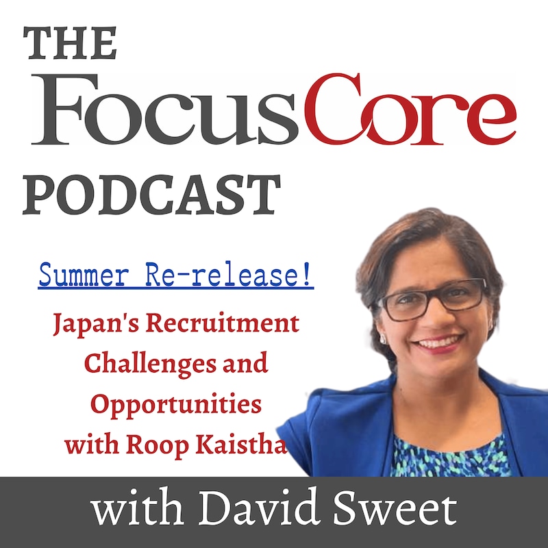 Artwork for podcast The FocusCore Podcast