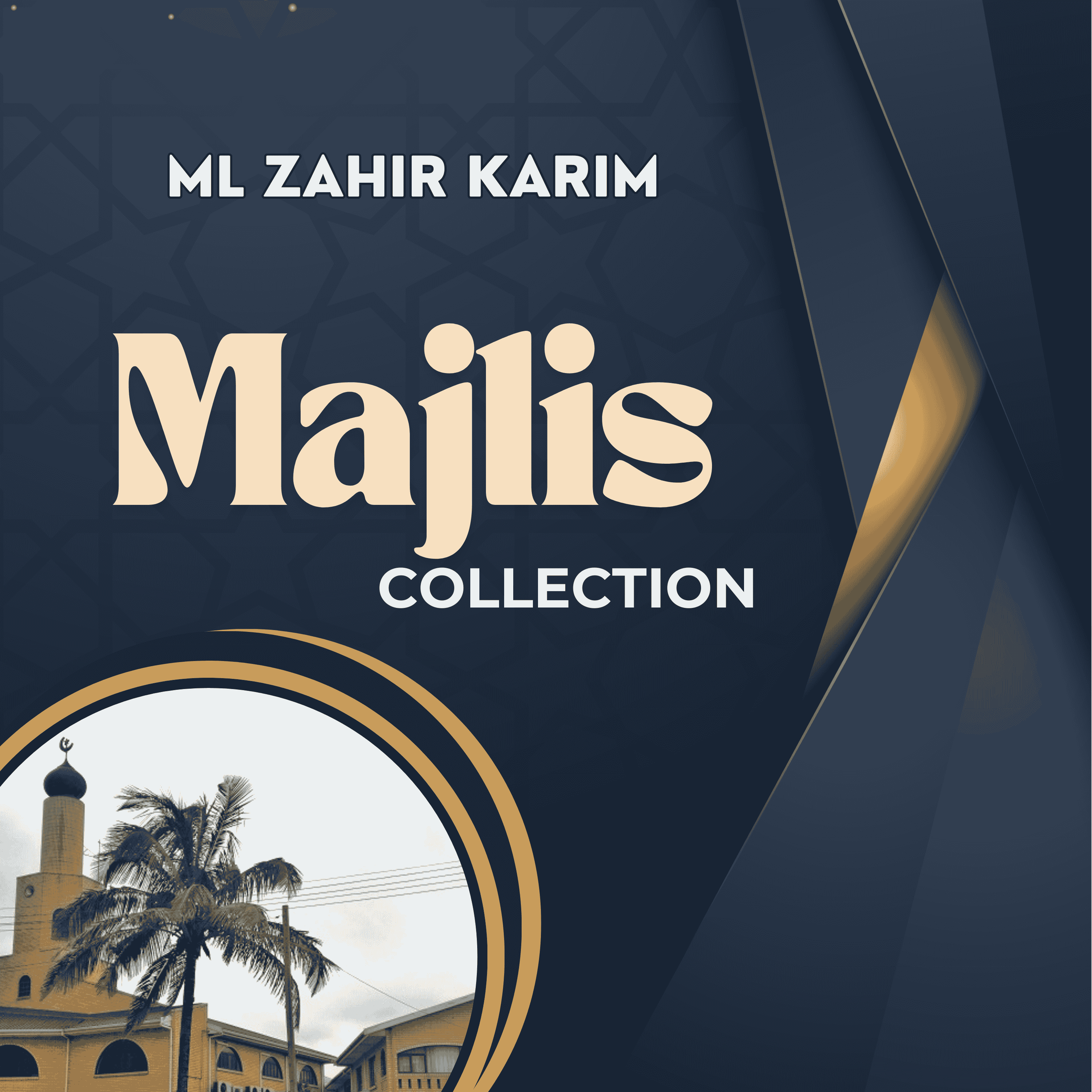 Moulana Zahir Karim