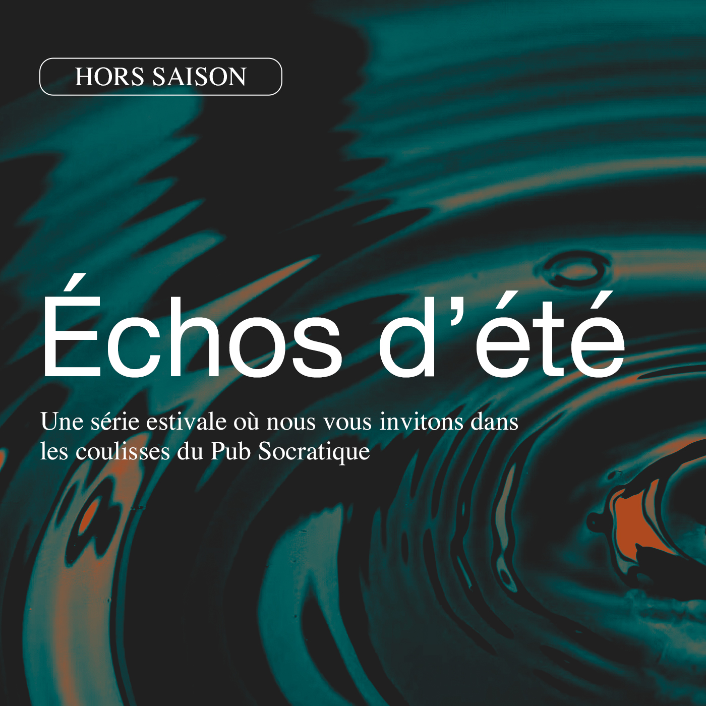 Pub Socratique