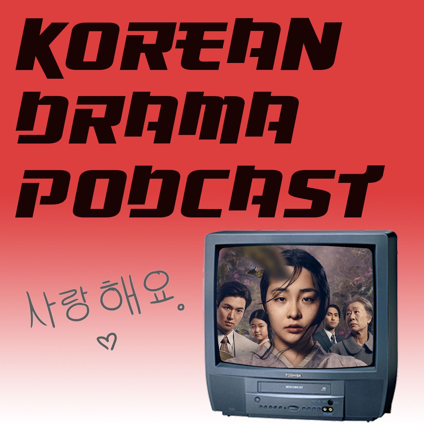 Show artwork for Korean Drama Podcast