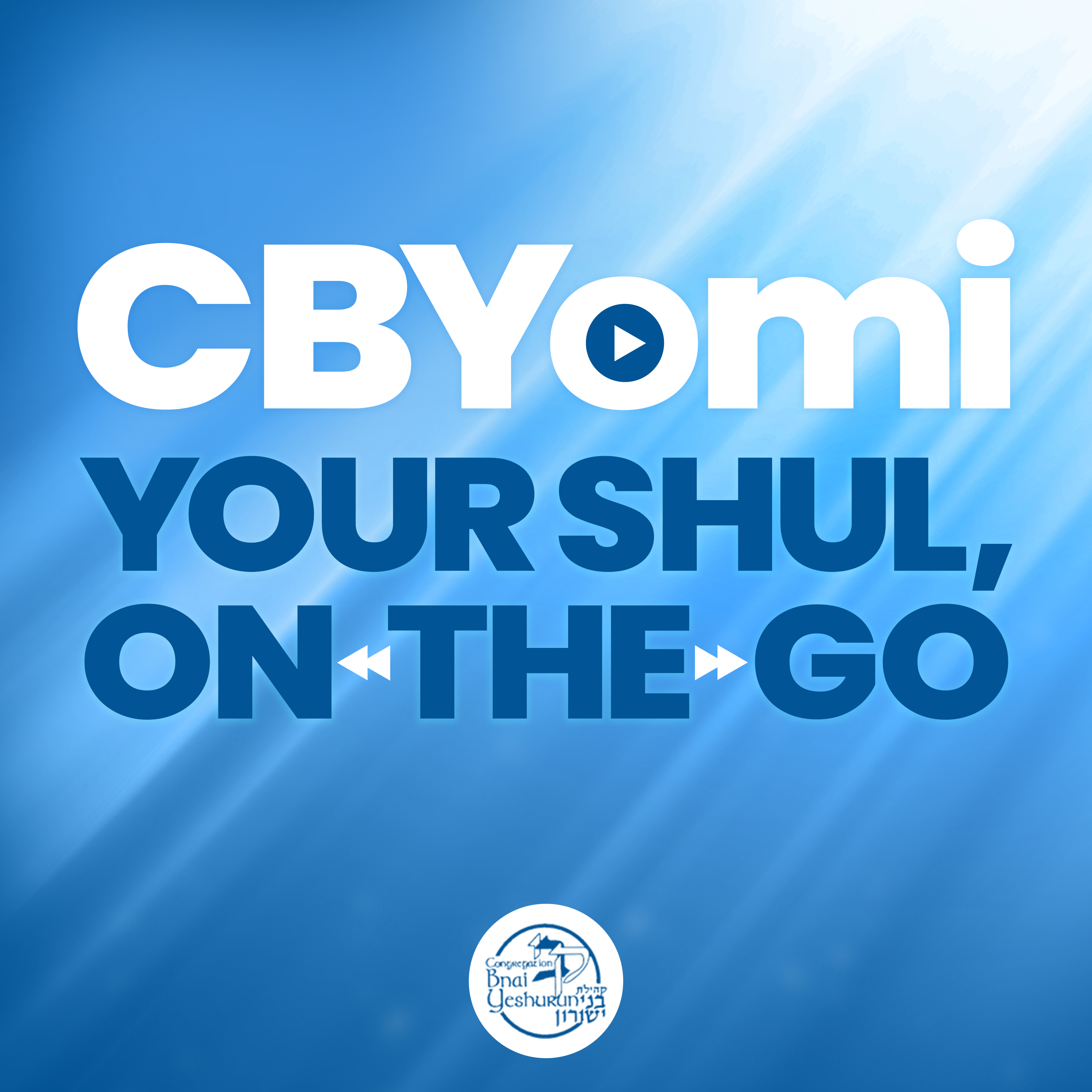 Artwork for CBYomi Your Shul, On The Go