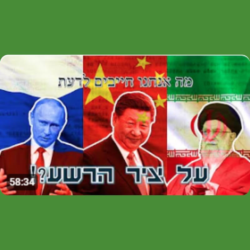 Artwork for podcast שיעורי הרב גיא אלאלוף