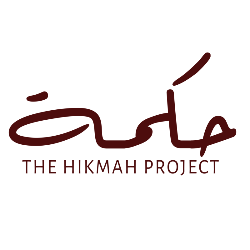 Artwork for podcast The Hikmah Project