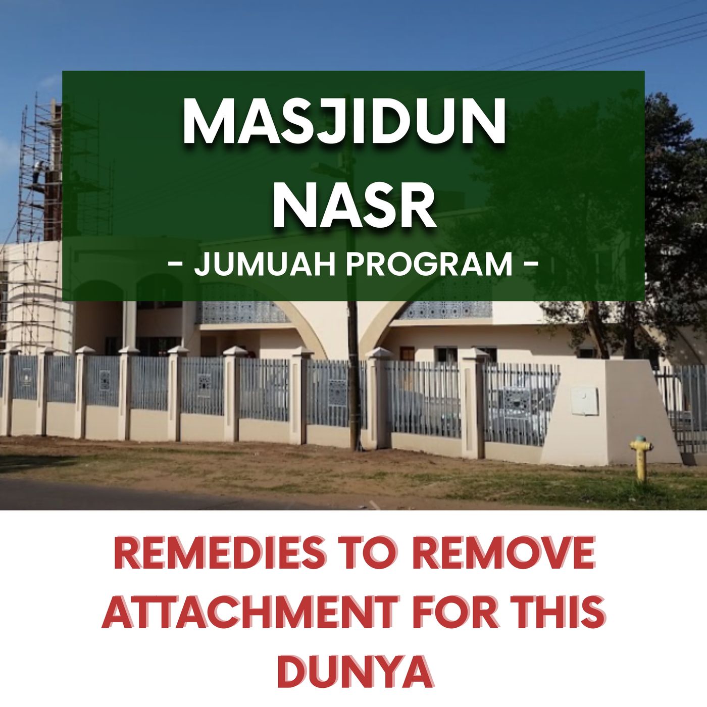 231103_Remedies to remove attachment for this Dunya