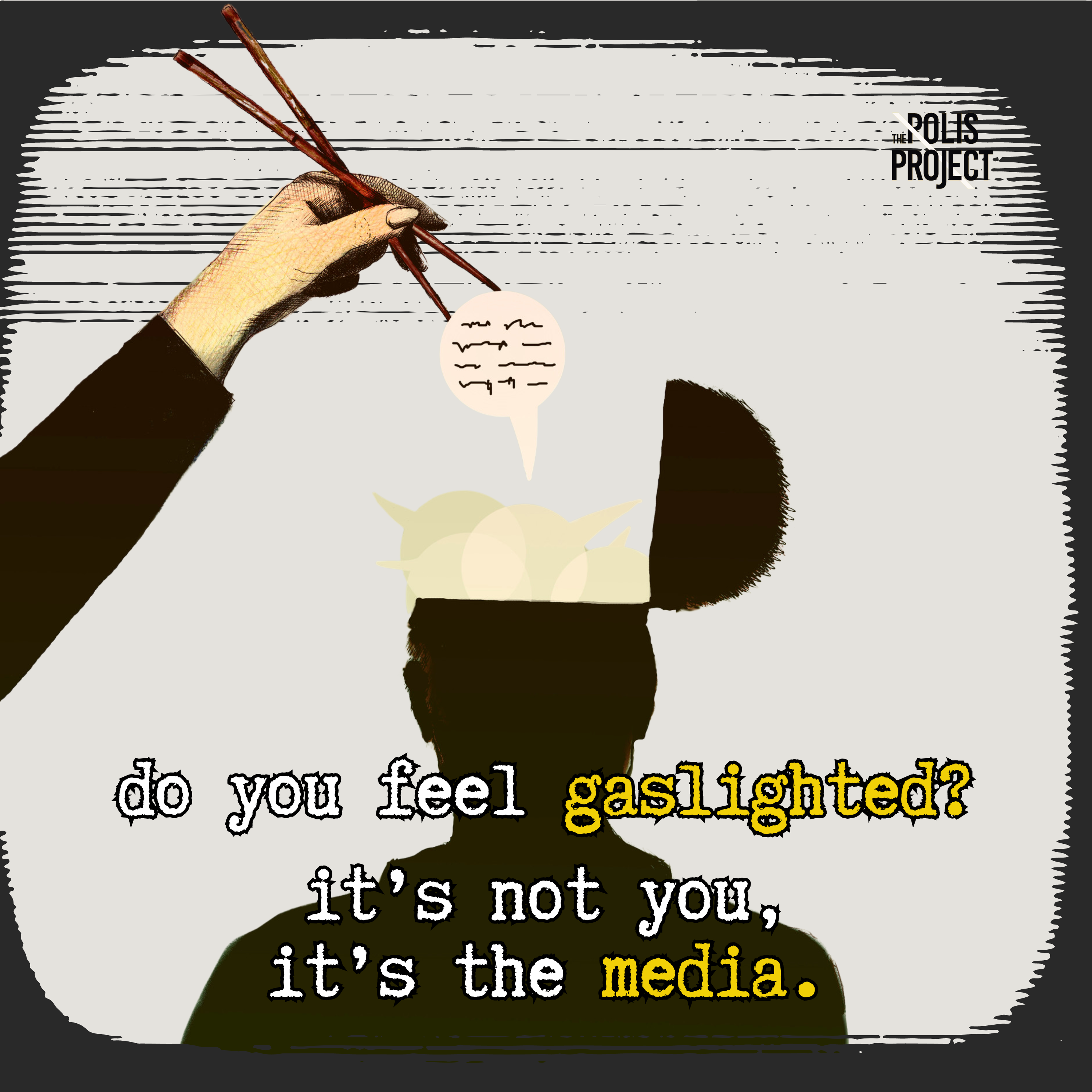 It\'s Not You, It\'s The Media