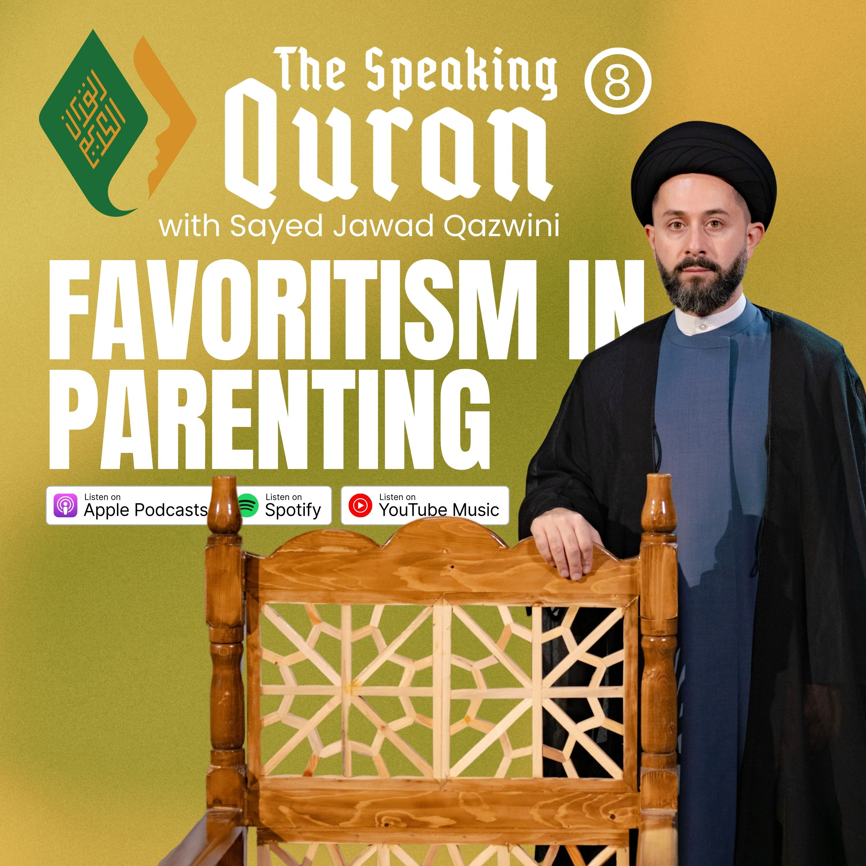 Favoritism in Parenting