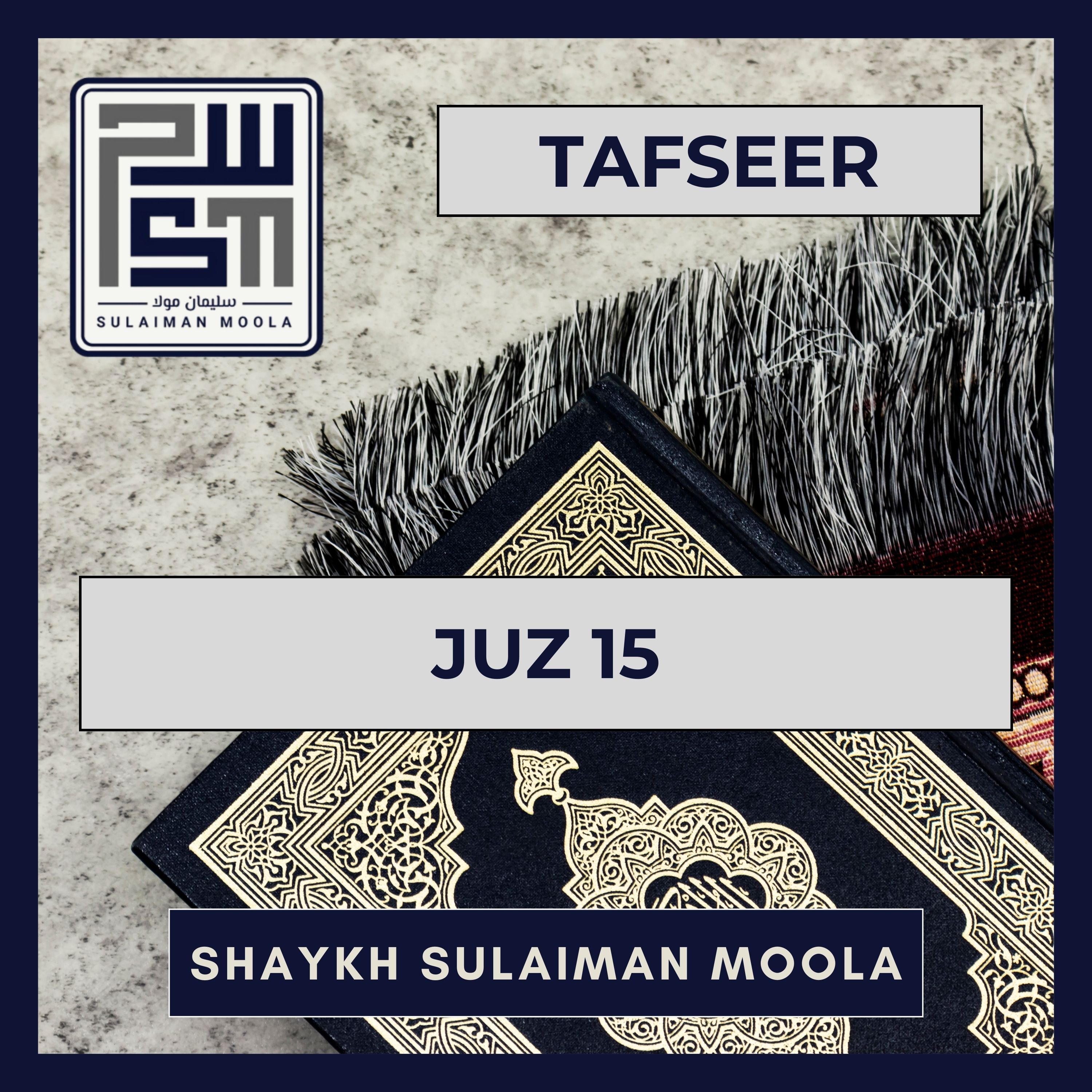 05 Tafseer Juz 15
