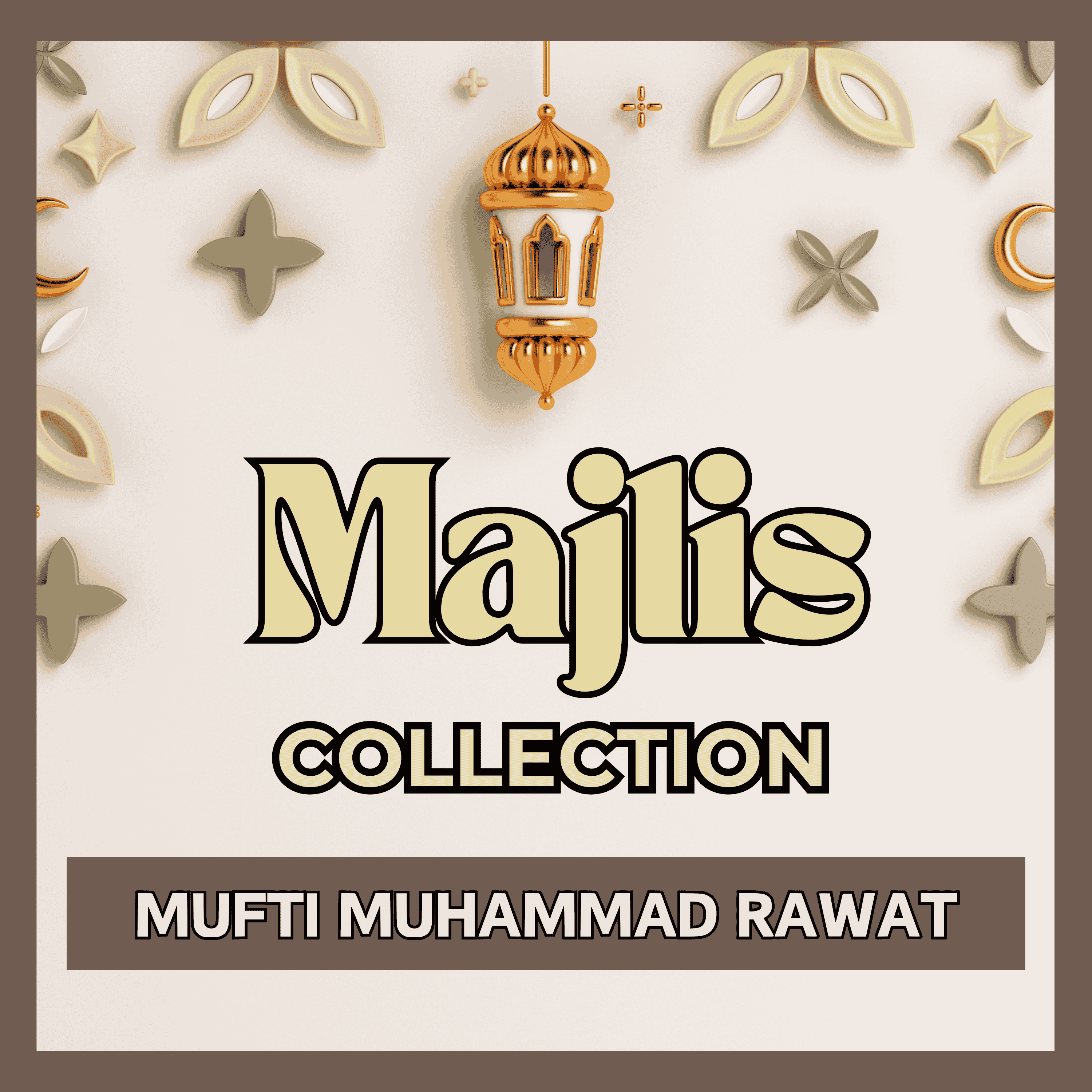 The Battles of Rasulullah (SAW) part 1 episode artwork