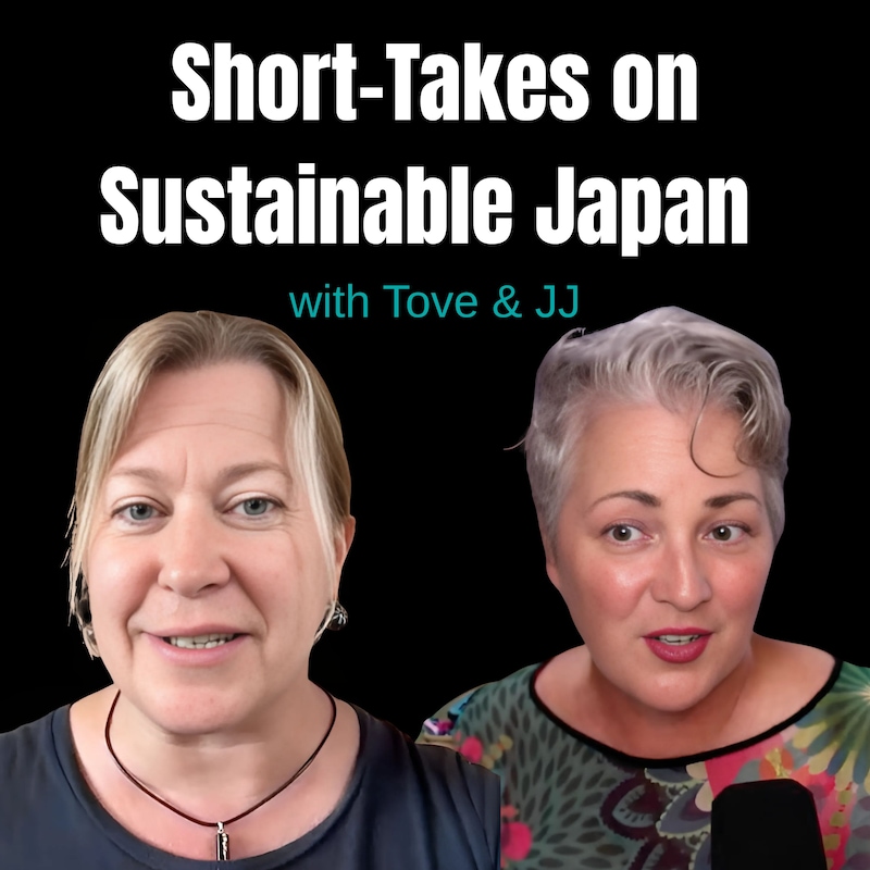 Artwork for podcast Seek Sustainable Japan