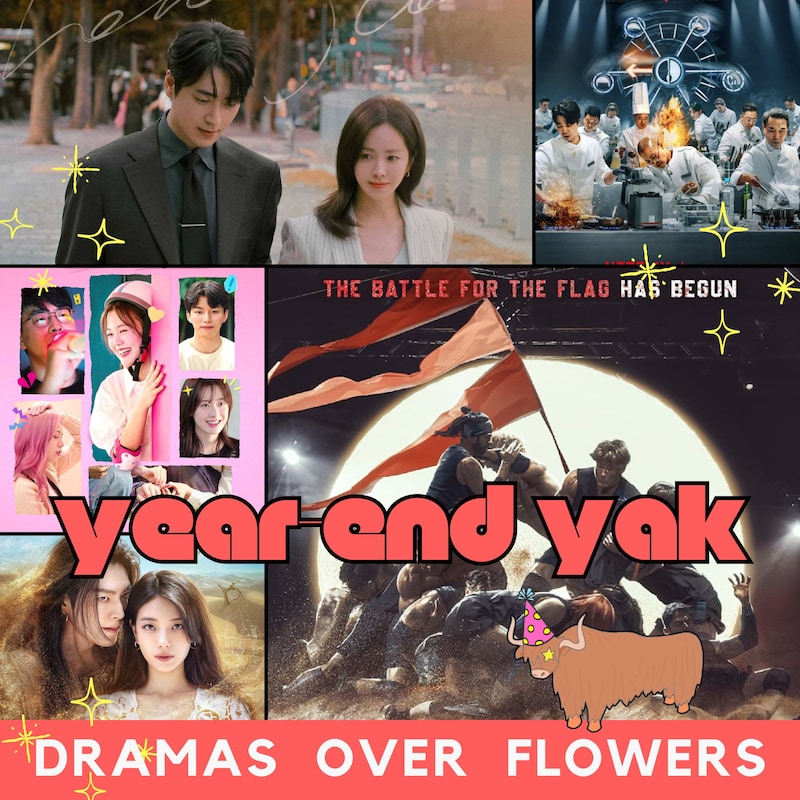 Artwork for podcast Dramas Over Flowers