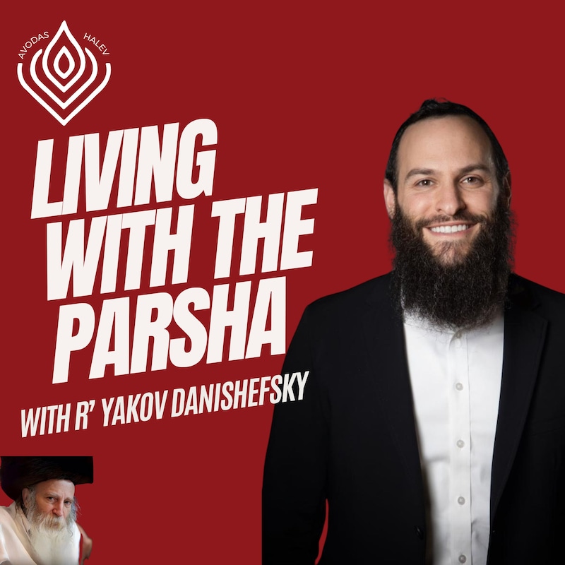 Artwork for podcast Avodas HaLev
