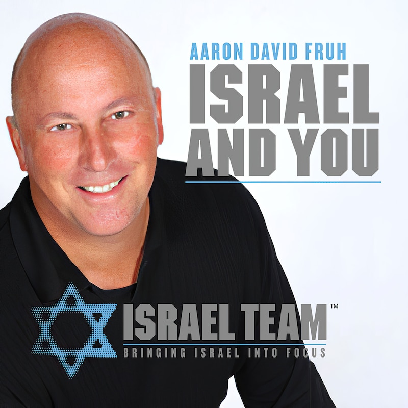 Artwork for podcast Israel and You