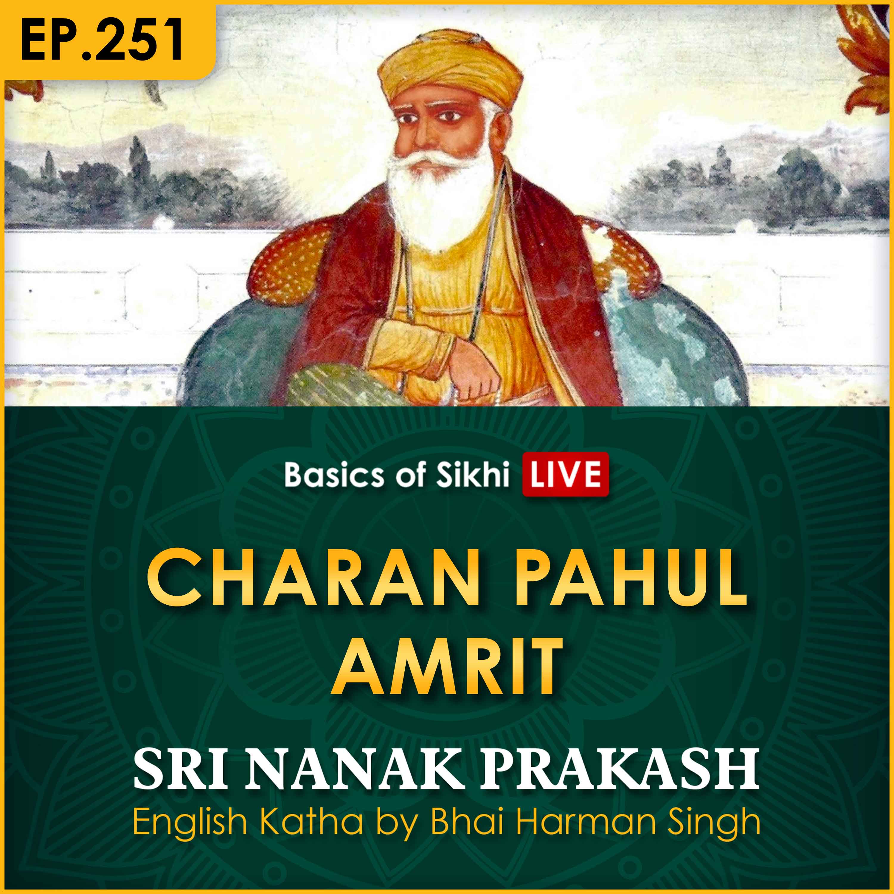 Charan Pahul Amrit