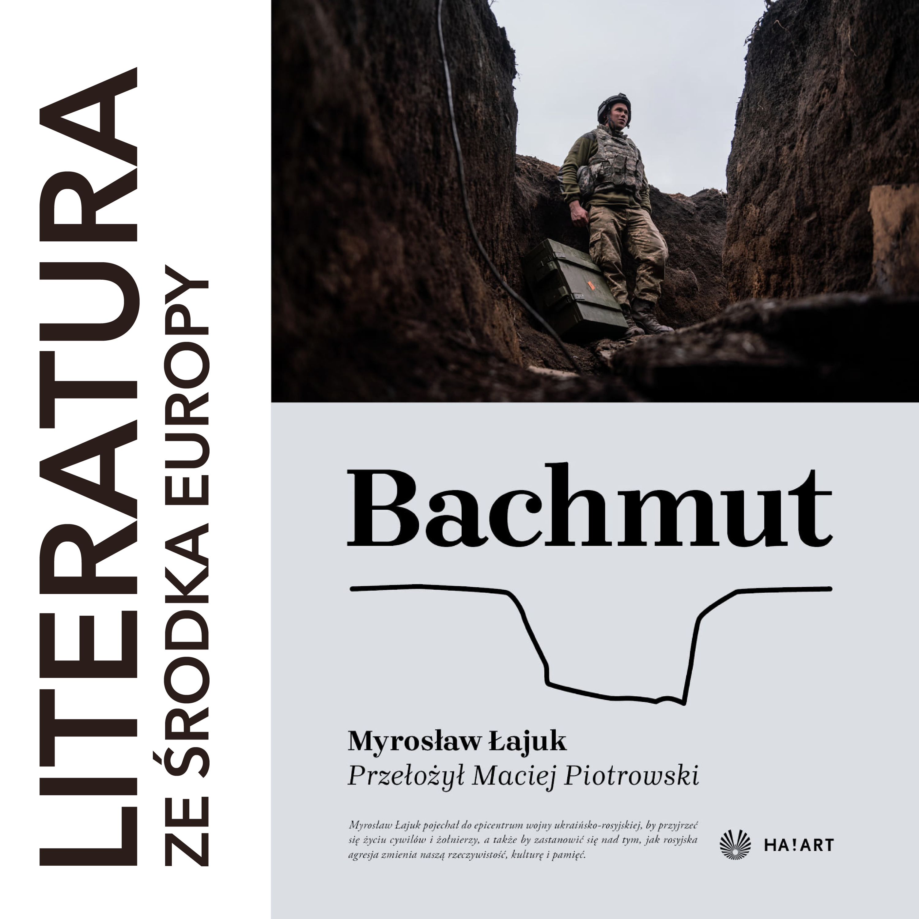 literatura ze środka Europy