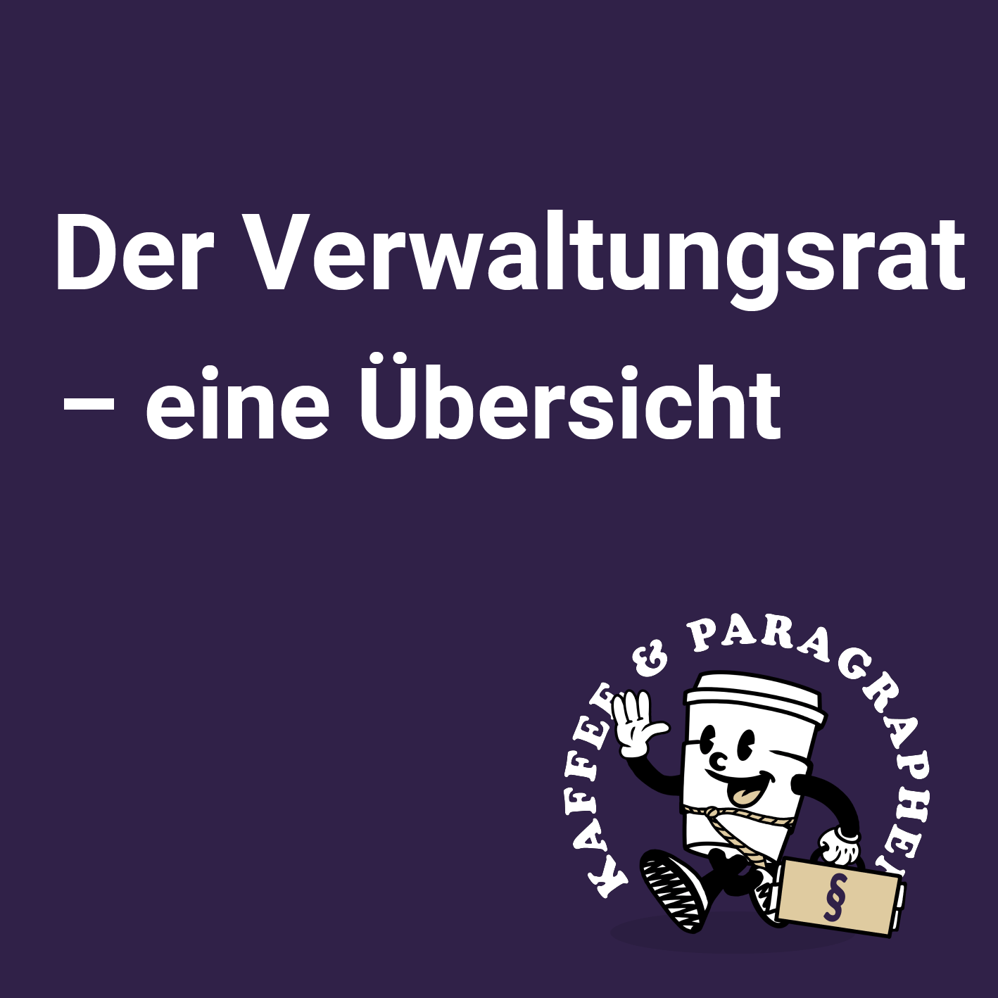 Kaffee & Paragraphen