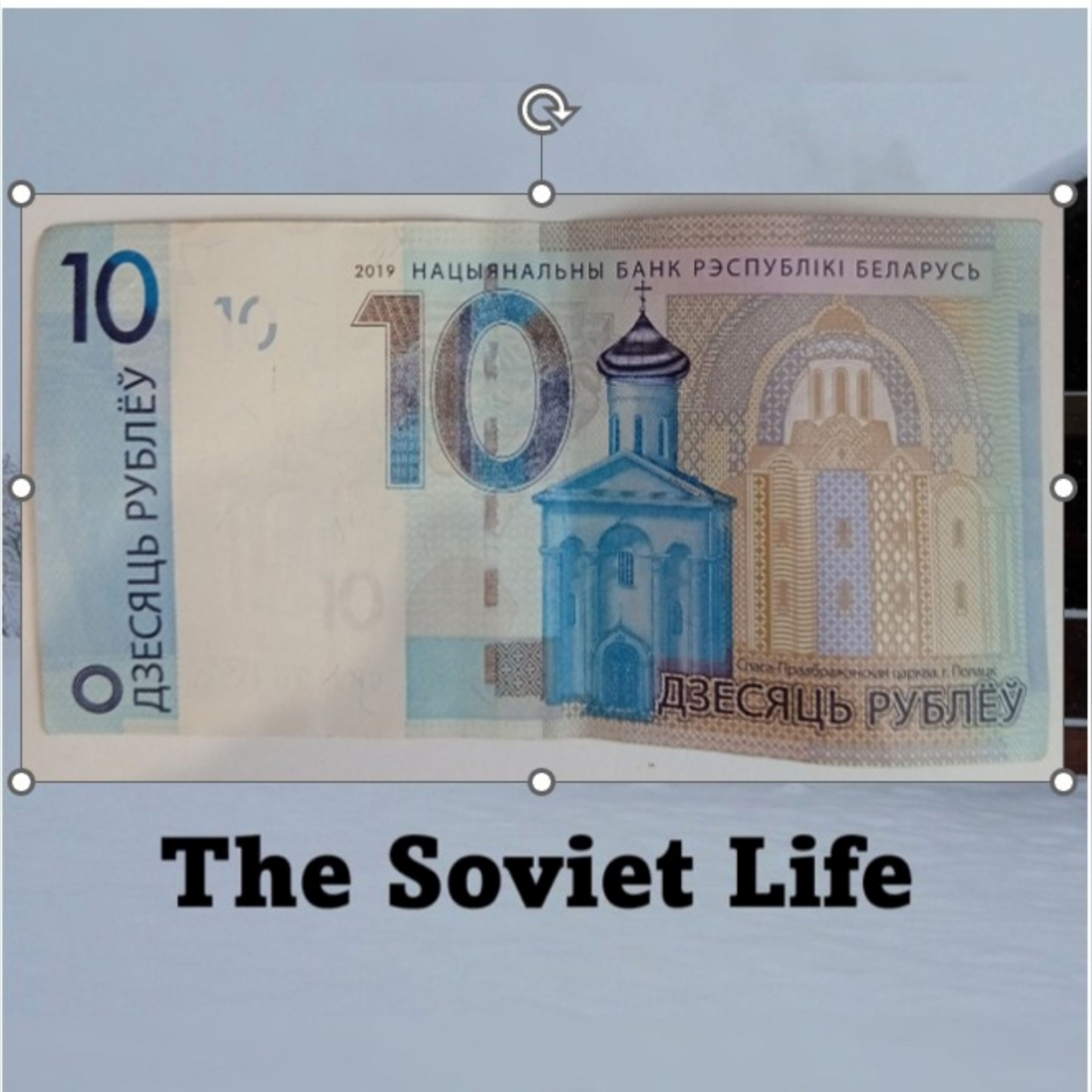 17: Money and Economy after the Fall of the USSR – From Rubles to Chaos