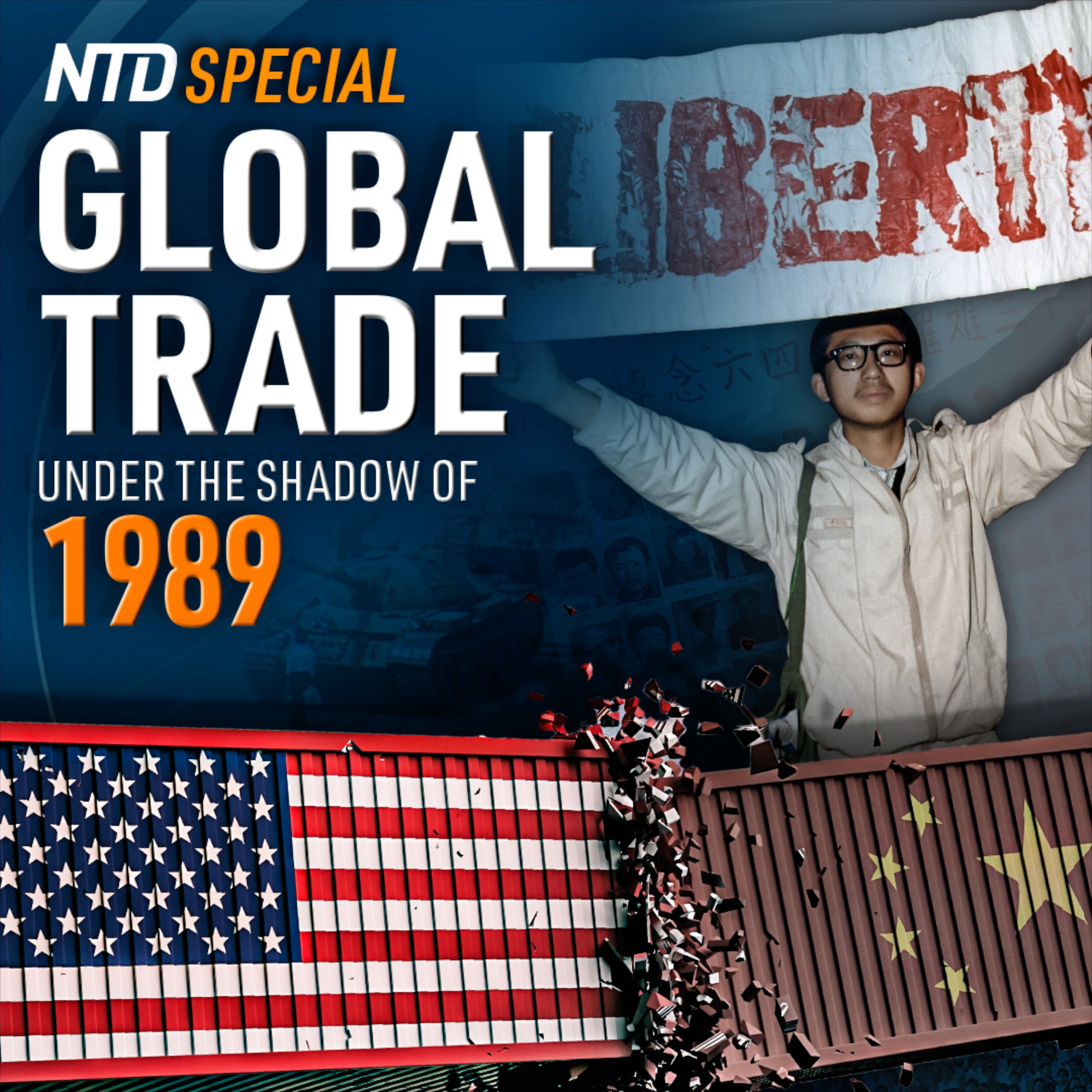June 4,1989 to Today: Can China Change?