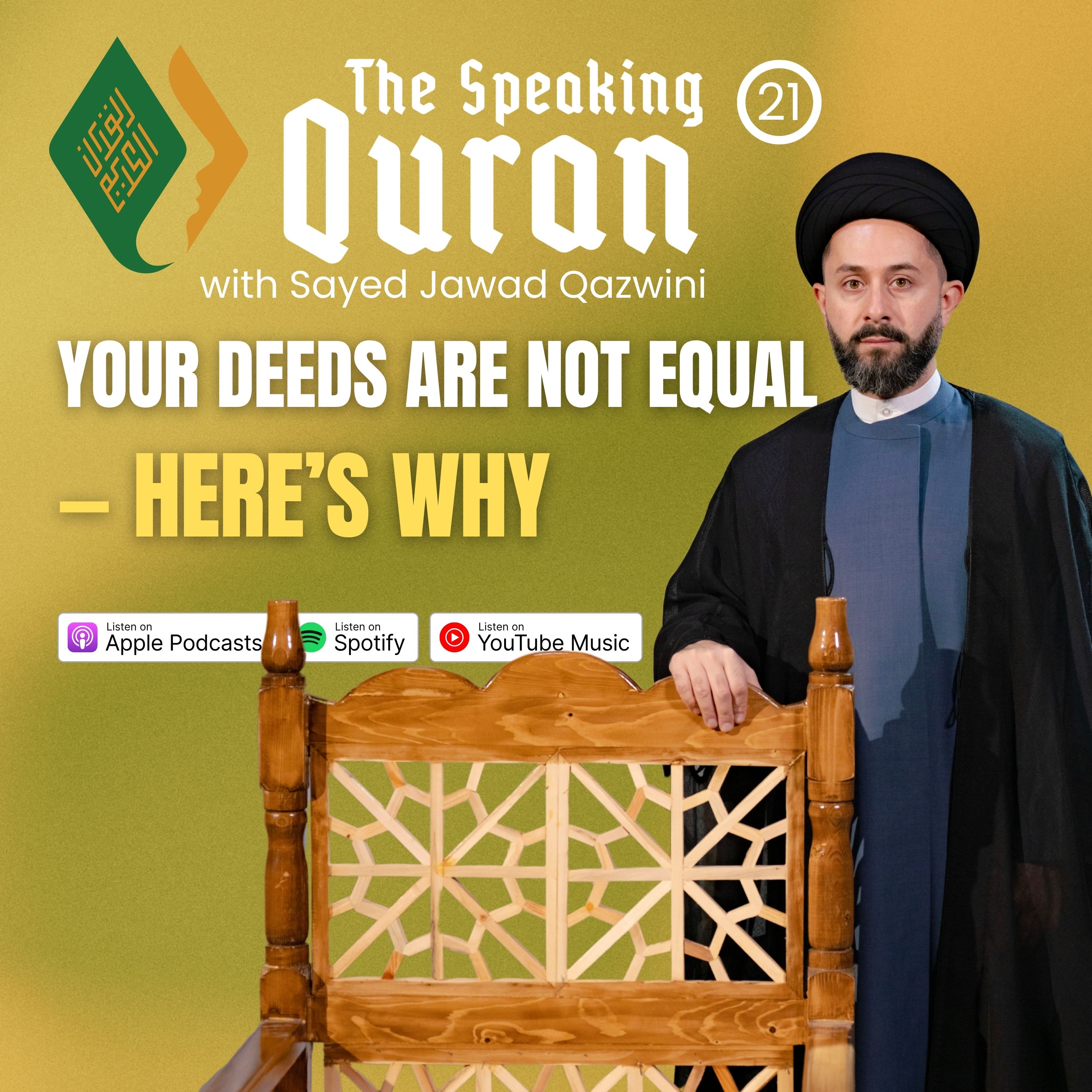 Your Deeds Are Not Equal — Here’s Why!