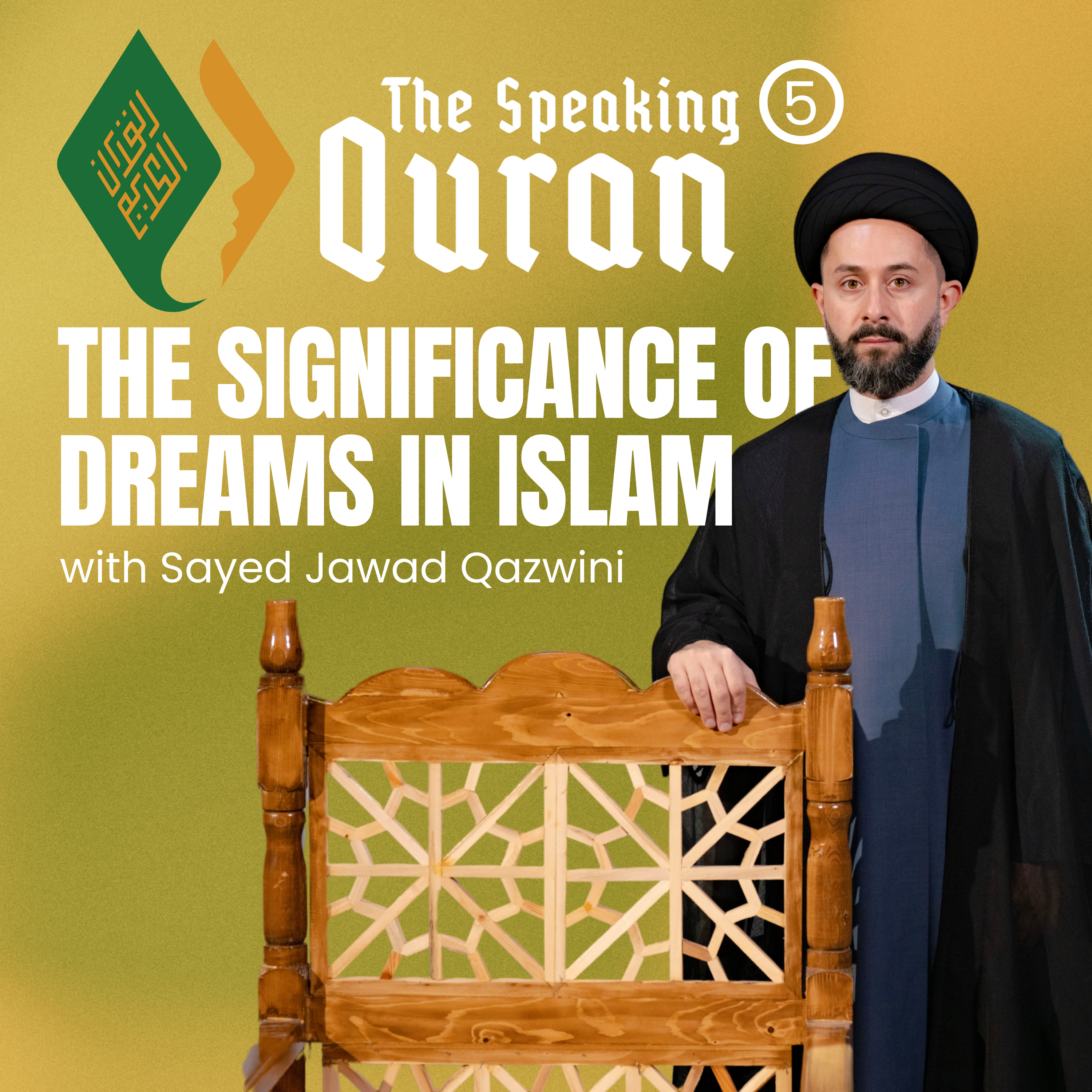 The Significance of Dreams in Islam