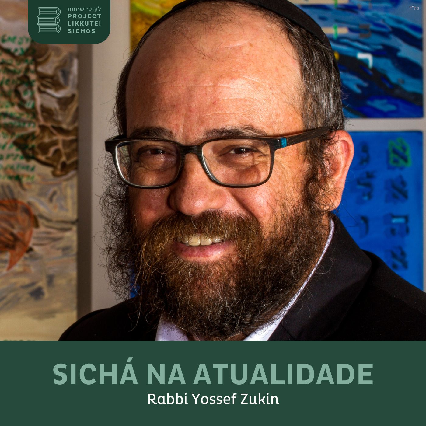 Artwork for podcast Sichá Na Atualidade em Portuguese