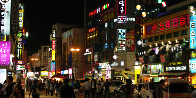 Episode 64 - Big Phony and Megan Lee's Guide to South Korea w/ Bobby Choy & Megan Lee episode artwork