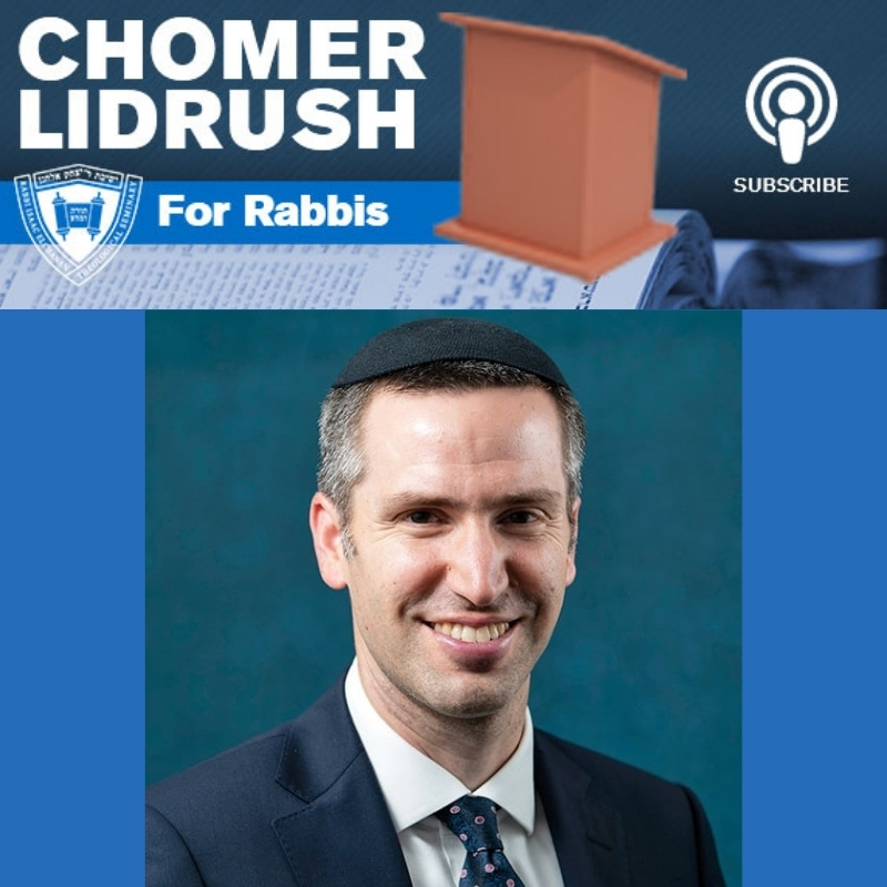 Chomer Lidrush for Rabbis