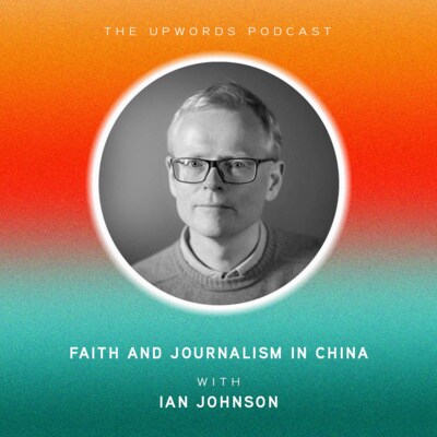 Artwork for podcast The UpWords Podcast