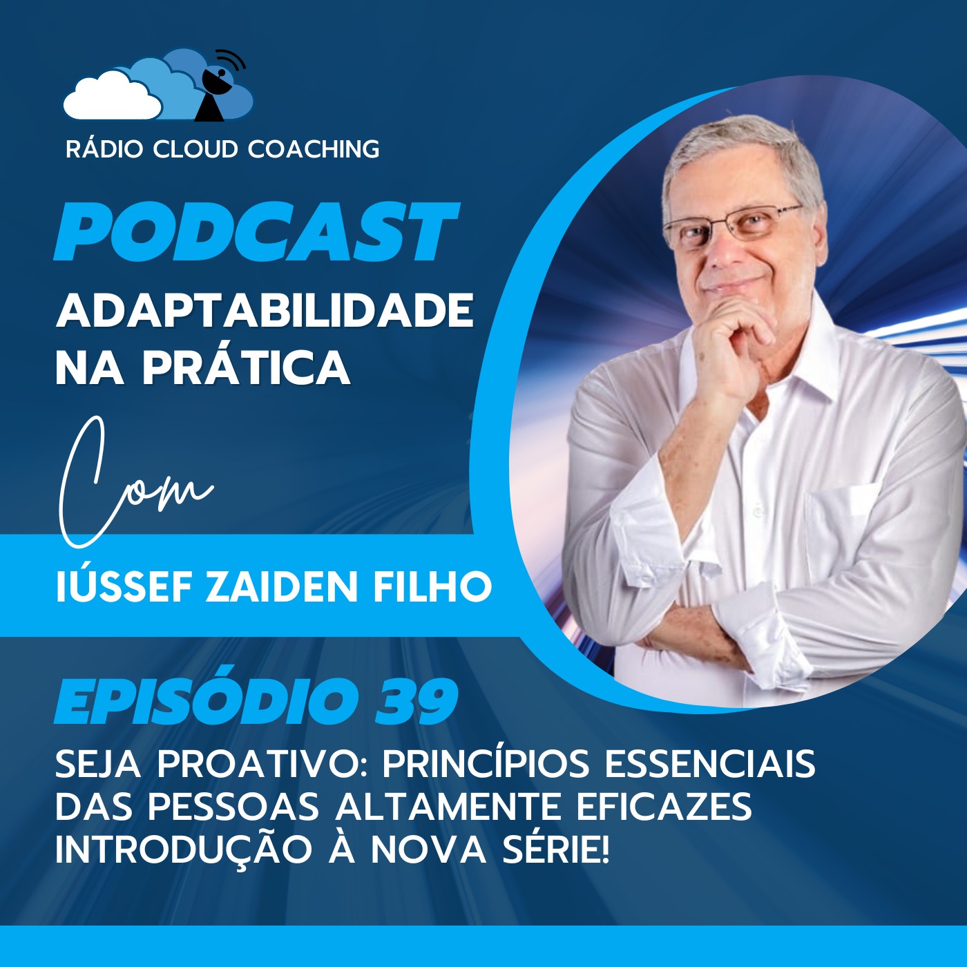 Adaptabilidade na Prática