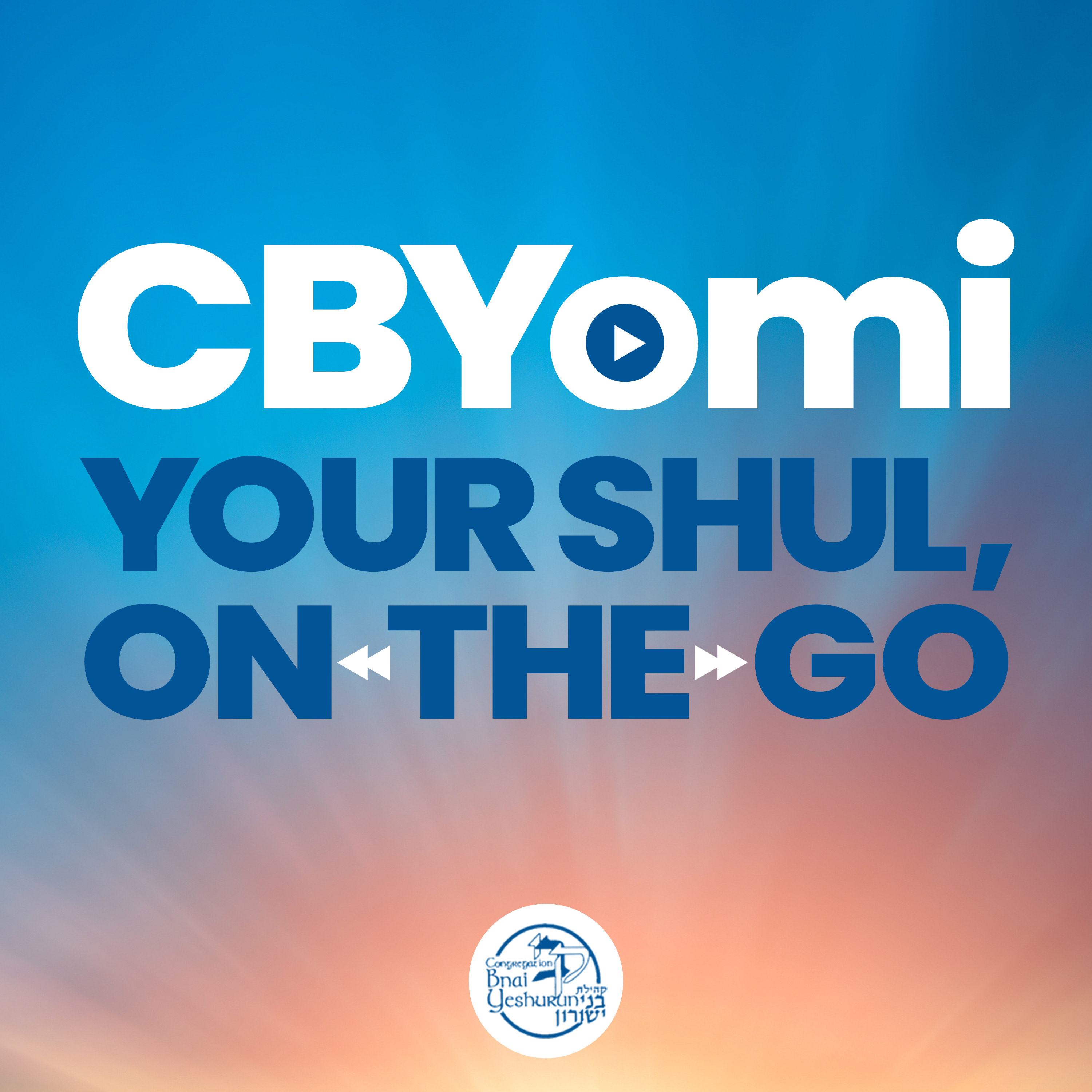 Artwork for CBYomi Your Shul, On The Go