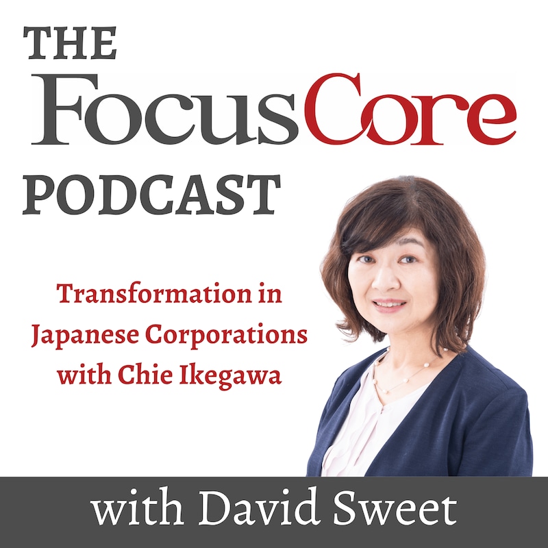 Artwork for podcast The FocusCore Podcast