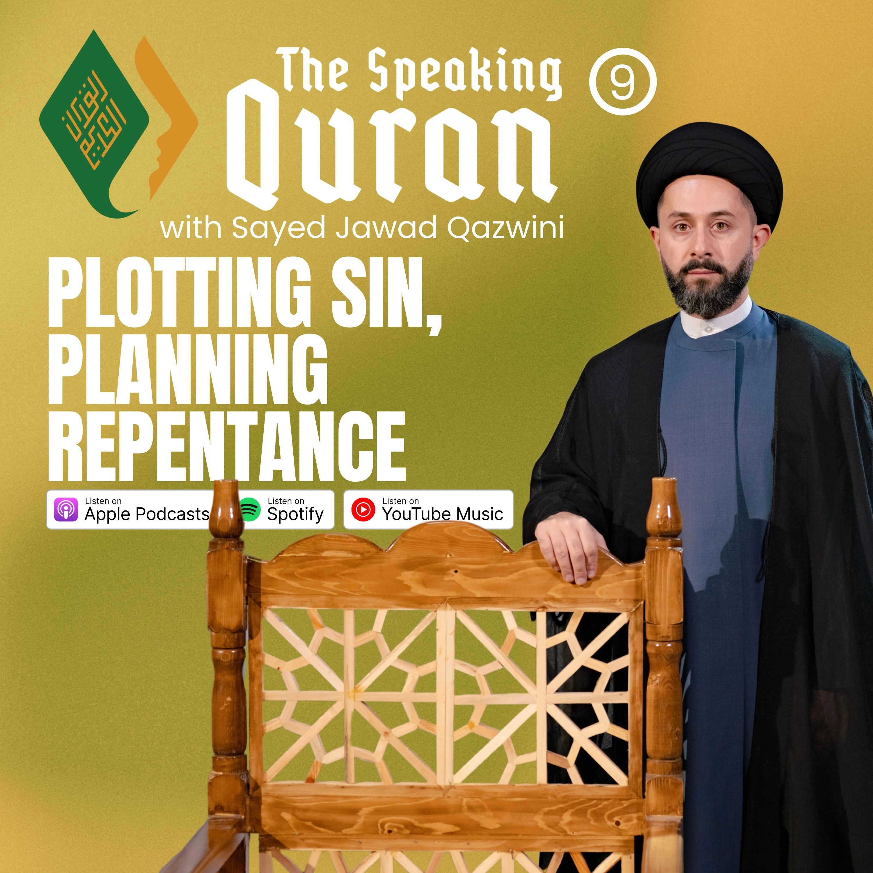 Plotting Sin, Planning Repentance