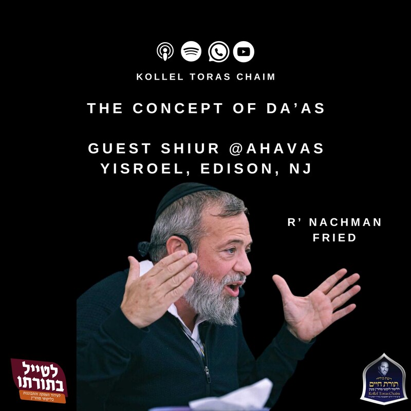 Artwork for podcast Kollel Toras Chaim All Shiurim