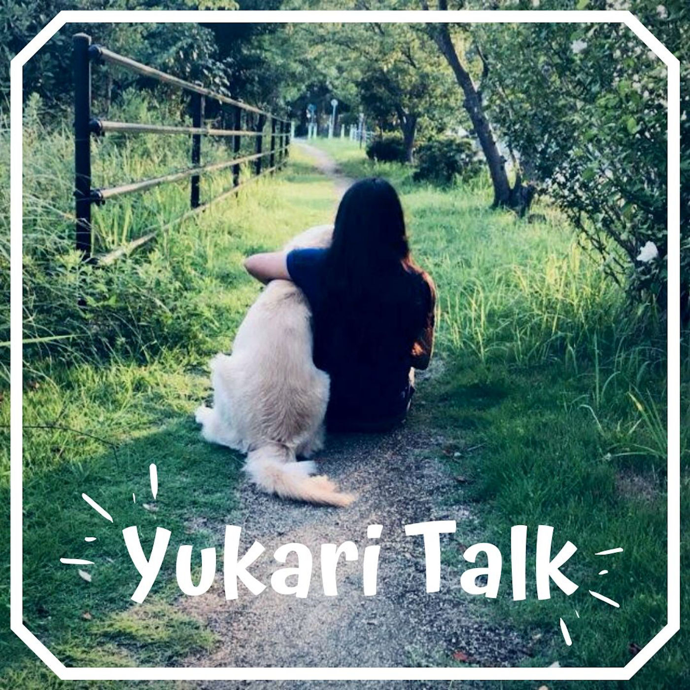 Yukari Talk