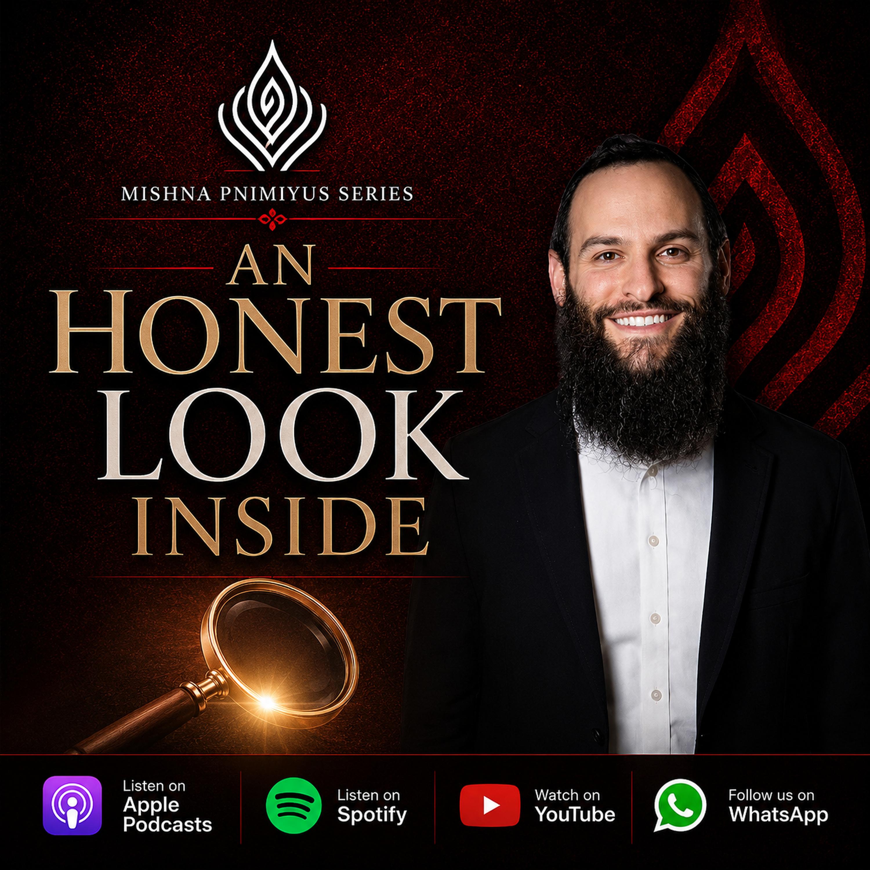 An Honest Look Inside