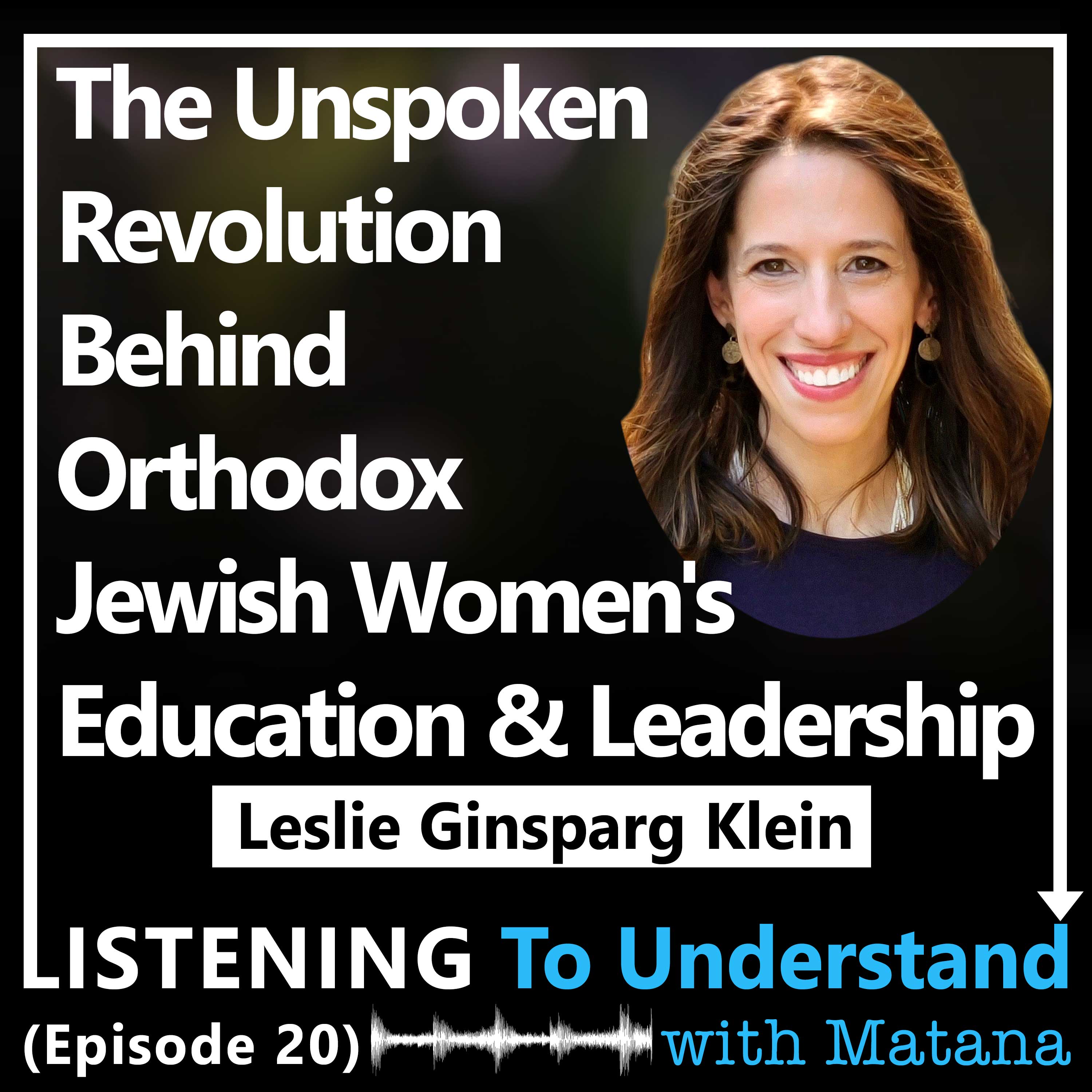 Listening to Understand