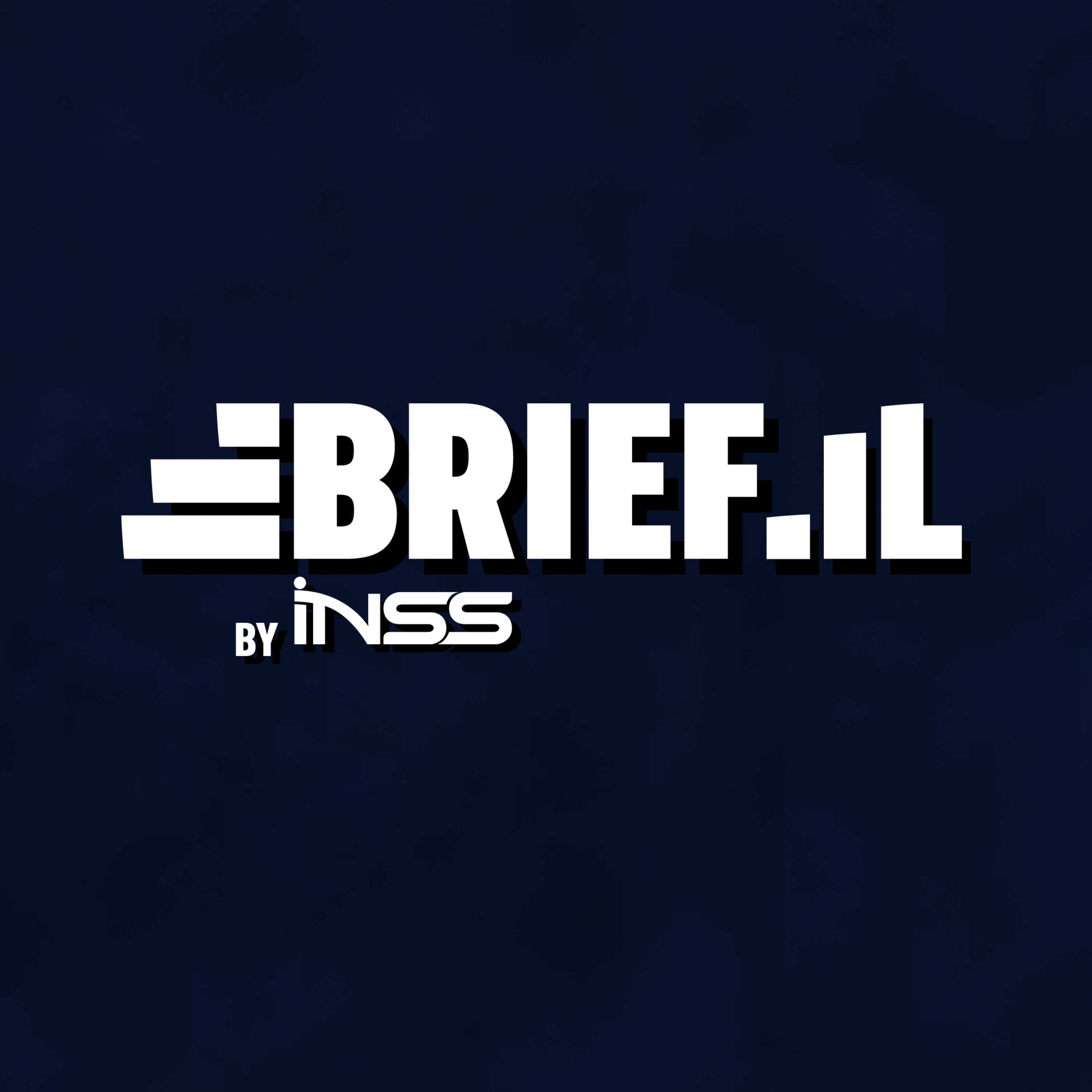 Antisemitism and Anti-Zionism: How Should We Approach Them? | Brief.IL Ep. 17 episode artwork