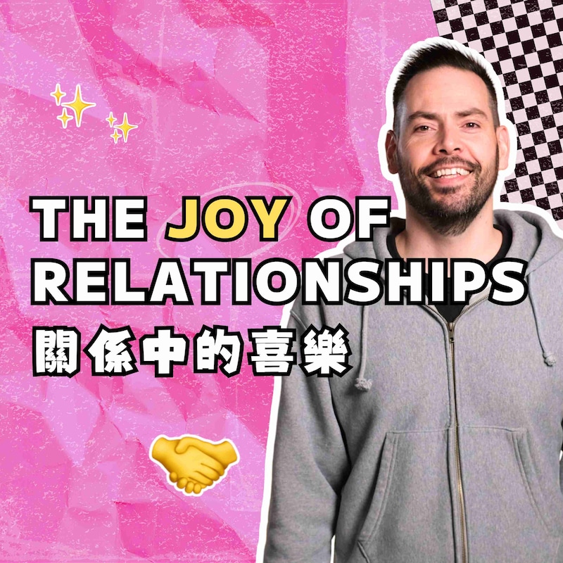 Artwork for podcast Lifehouse Hong Kong 香港生命堂