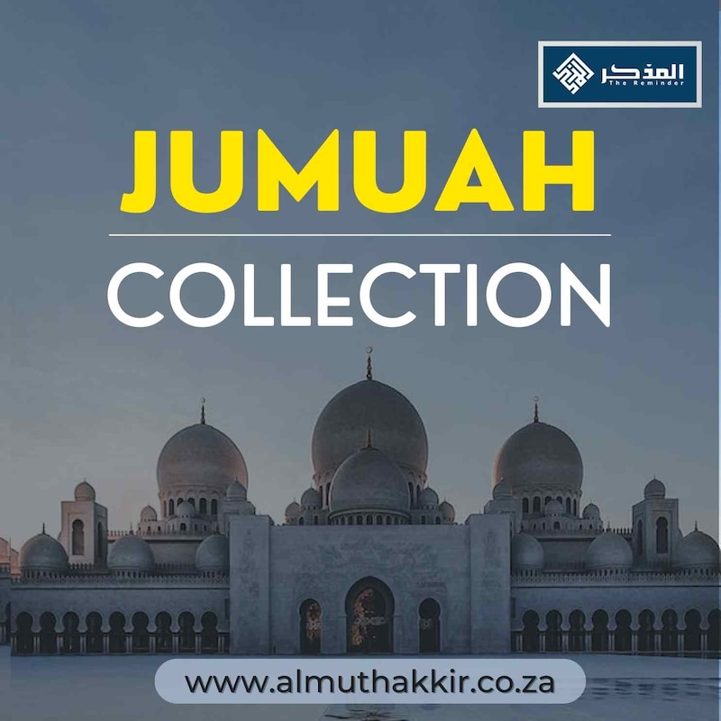 Artwork for podcast Jumuah