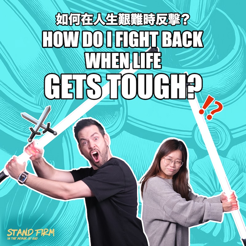 Artwork for podcast Lifehouse Hong Kong 香港生命堂