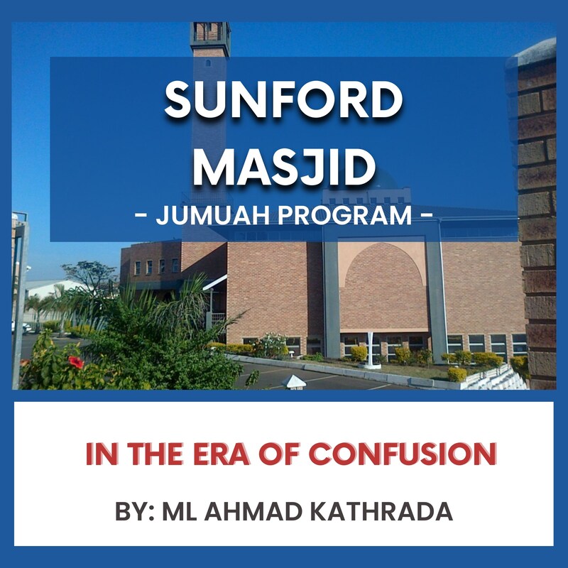 Artwork for podcast Sunford Masjid