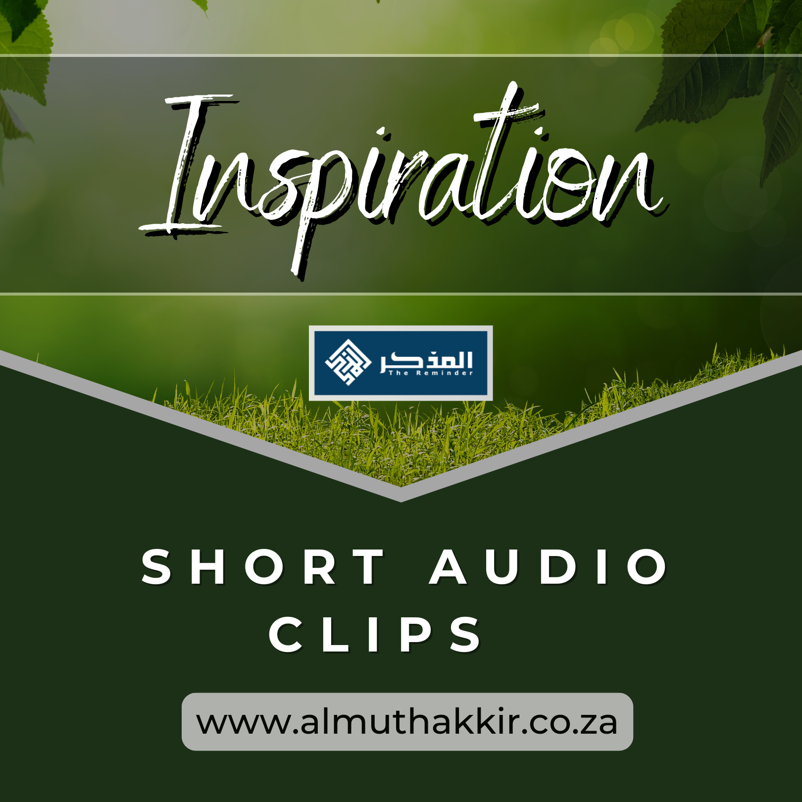 Artwork for Short Audio/Inspiration