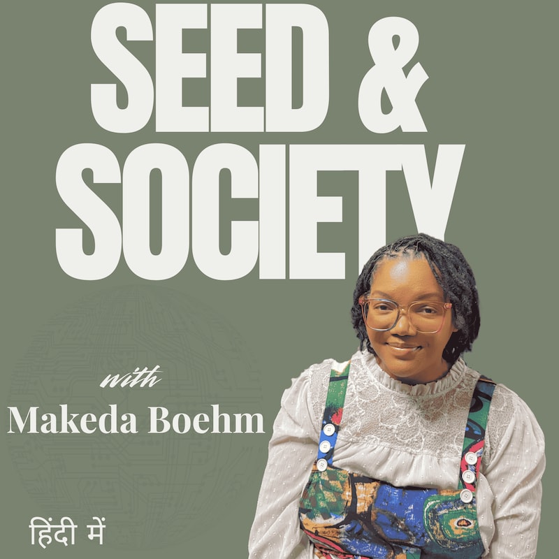 Artwork for podcast Seed and Society हिंदी में | AI, Agents, और Automation