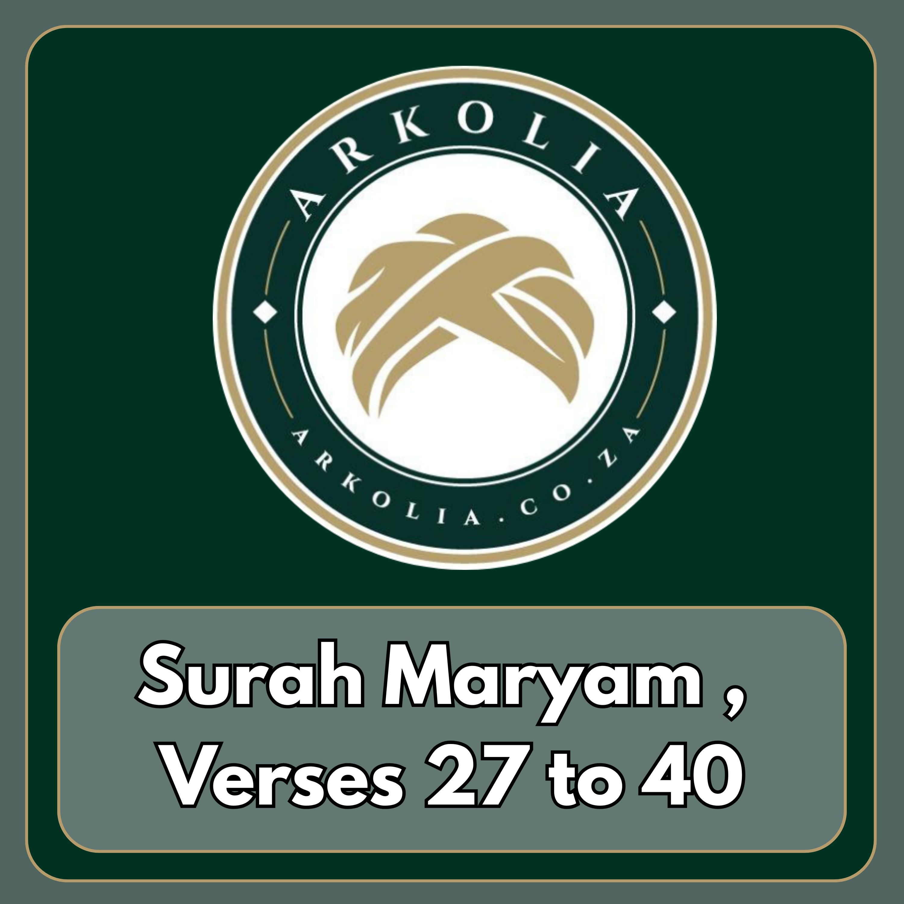 Surah Maryam , Verses 27 to 40 episode artwork