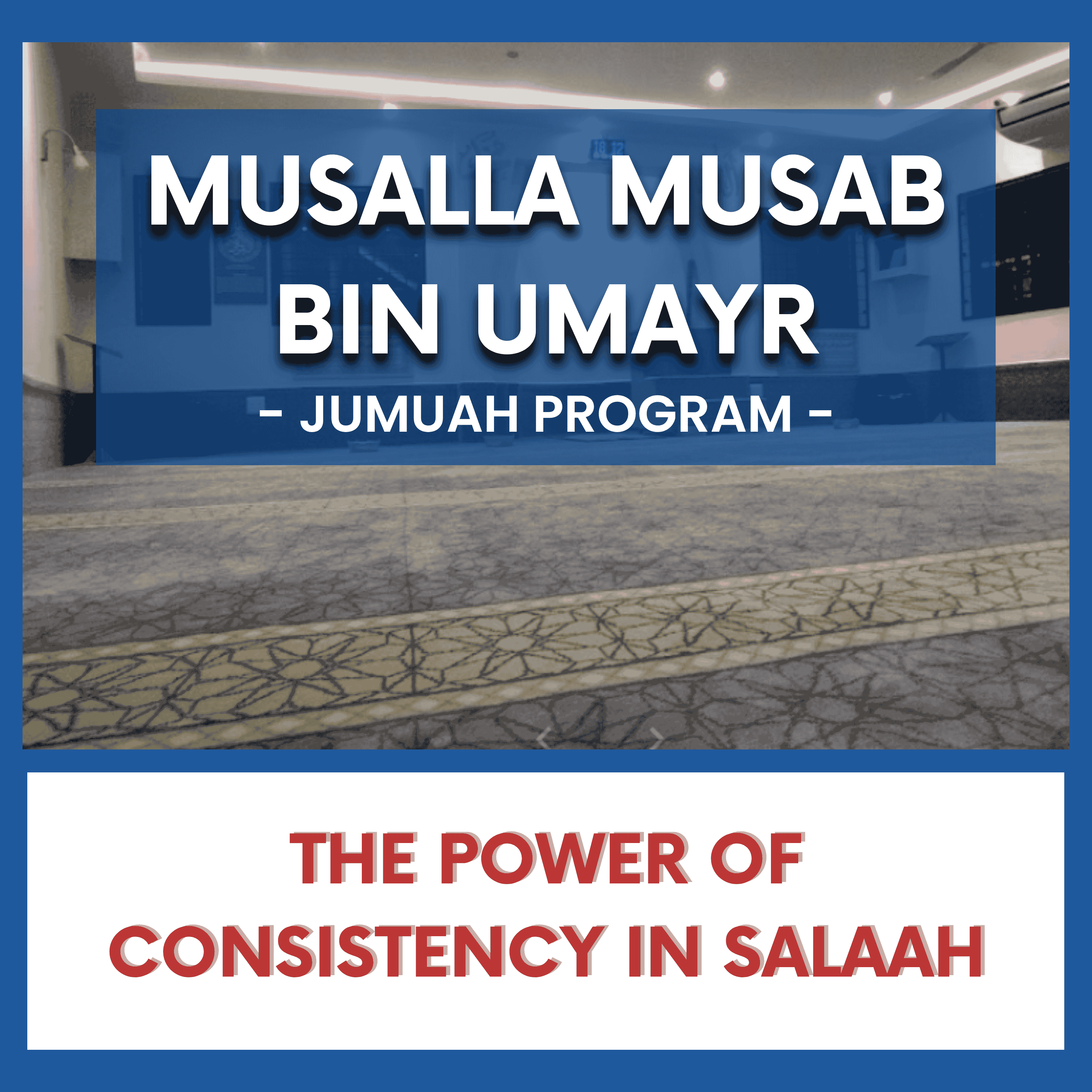 The Power of Consistency in Salaah
