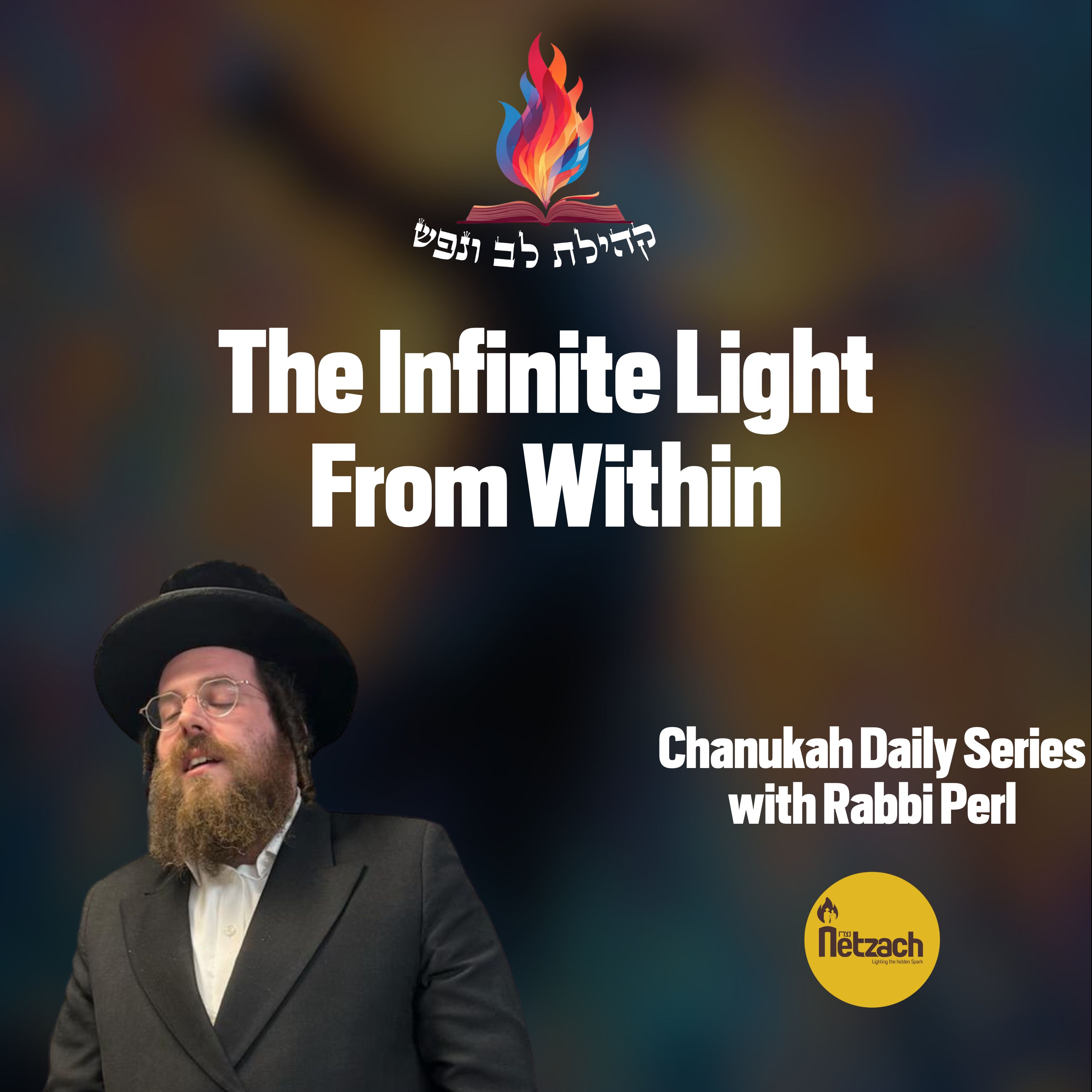 The Infinite Light From Within episode artwork